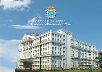 Sapthagiri College  Bangalore