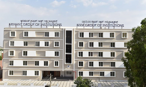 MVM COLLEGE