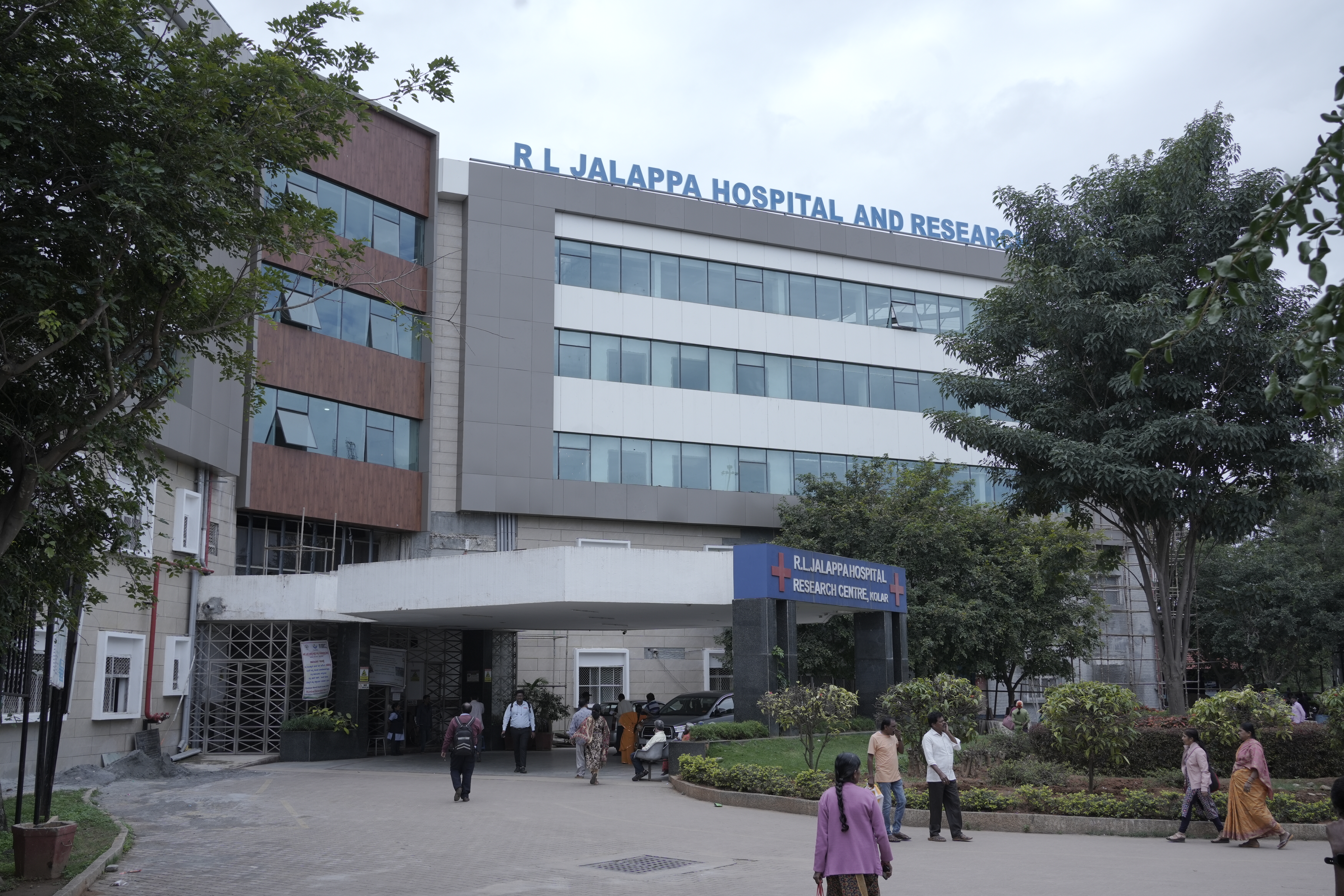 Sri Devaraj Urs Medical College - campus view 2