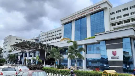 MS Ramaiah College - campus view 2
