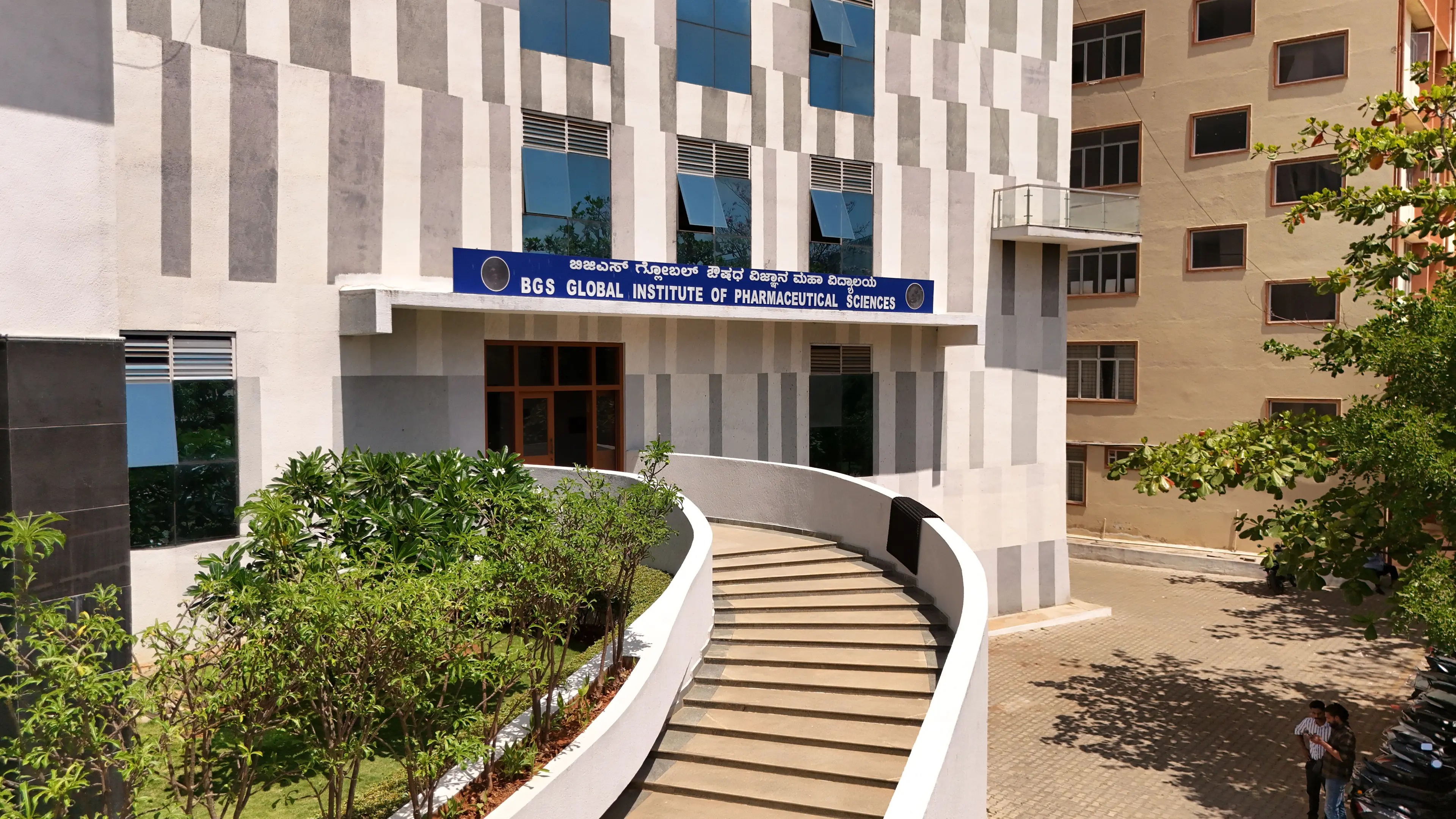 BGS & SJB Group of Institutions - campus view 3