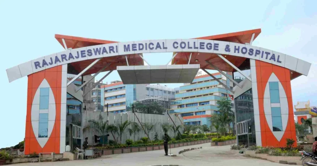 Rajarajeswari Medical College & Hospital - campus view 2