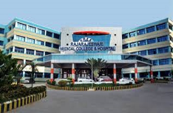 Rajarajeswari Medical College & Hospital - campus view 3