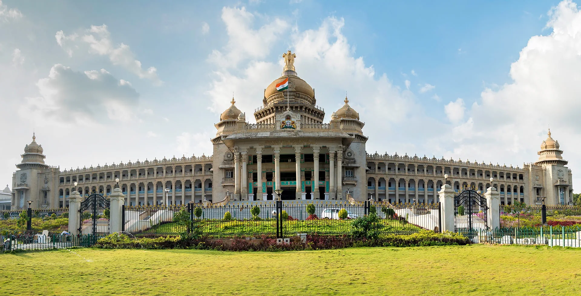 Bangalore